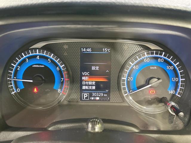 デイズ ハイウェイスター X プロパイロットエディション 純正9型ナビ 全周囲カメラ エマージェンシーブレーキ プロパイロット 禁煙車 Bluetooth接続 ETC LEDヘッド ハイビームアシスト 電動パーキングブレーキ 純正14インチAW スマートキー(53枚目)