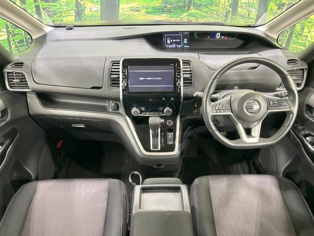 セレナ ハイウェイスターG 両側電動スライド プロパイロット 後席モニター 全周囲カメラ エマージェンシーブレーキ 禁煙車 コーナーセンサー スマートキー LEDヘッド ビルトインETC デジタルインナーミラー オートエアコン(2枚目)