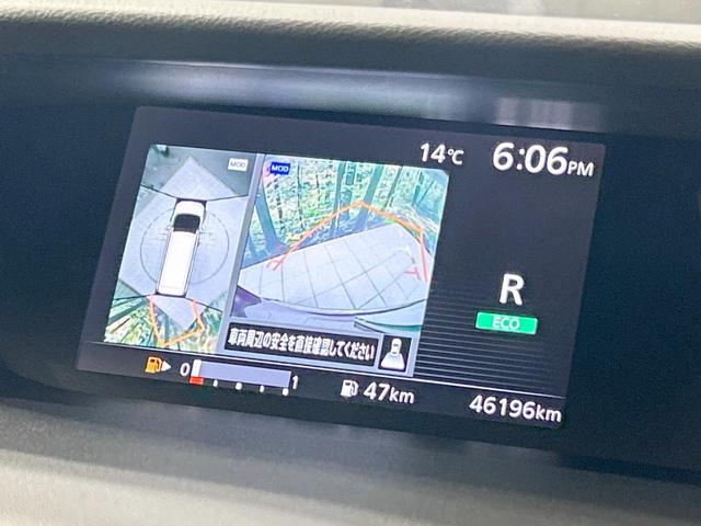 セレナ ハイウェイスターG 両側電動スライド プロパイロット 後席モニター 全周囲カメラ エマージェンシーブレーキ 禁煙車 コーナーセンサー スマートキー LEDヘッド ビルトインETC デジタルインナーミラー オートエアコン(5枚目)