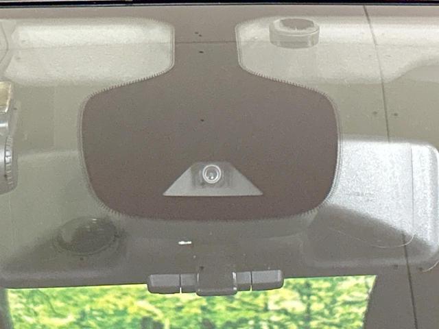 セレナ ハイウェイスターG 両側電動スライド プロパイロット 後席モニター 全周囲カメラ エマージェンシーブレーキ 禁煙車 コーナーセンサー スマートキー LEDヘッド ビルトインETC デジタルインナーミラー オートエアコン(29枚目)