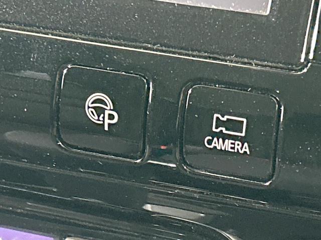 セレナ ハイウェイスターG 両側電動スライド プロパイロット 後席モニター 全周囲カメラ エマージェンシーブレーキ 禁煙車 コーナーセンサー スマートキー LEDヘッド ビルトインETC デジタルインナーミラー オートエアコン(35枚目)