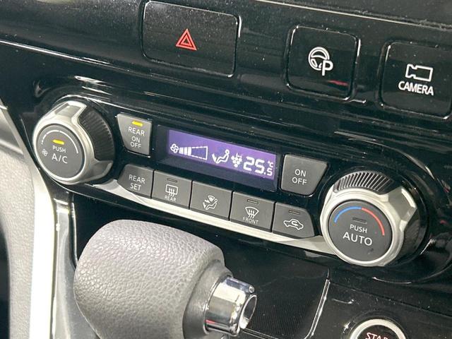 セレナ ハイウェイスターG 両側電動スライド プロパイロット 後席モニター 全周囲カメラ エマージェンシーブレーキ 禁煙車 コーナーセンサー スマートキー LEDヘッド ビルトインETC デジタルインナーミラー オートエアコン(36枚目)