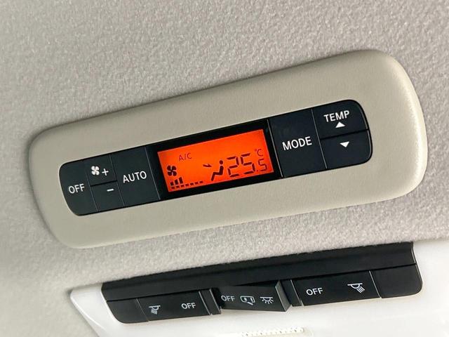 セレナ ハイウェイスターG 両側電動スライド プロパイロット 後席モニター 全周囲カメラ エマージェンシーブレーキ 禁煙車 コーナーセンサー スマートキー LEDヘッド ビルトインETC デジタルインナーミラー オートエアコン(37枚目)