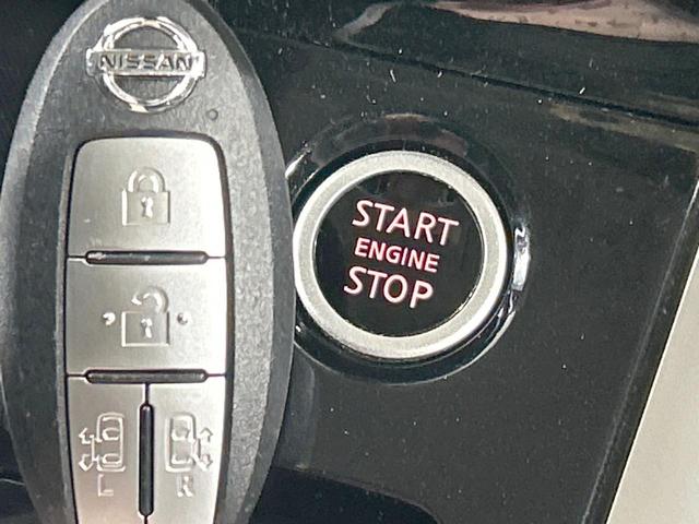 セレナ ハイウェイスターG 両側電動スライド プロパイロット 後席モニター 全周囲カメラ エマージェンシーブレーキ 禁煙車 コーナーセンサー スマートキー LEDヘッド ビルトインETC デジタルインナーミラー オートエアコン(38枚目)