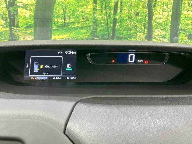 セレナ ハイウェイスターG 両側電動スライド プロパイロット 後席モニター 全周囲カメラ エマージェンシーブレーキ 禁煙車 コーナーセンサー スマートキー LEDヘッド ビルトインETC デジタルインナーミラー オートエアコン(39枚目)