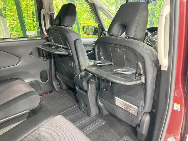 セレナ ハイウェイスターG 両側電動スライド プロパイロット 後席モニター 全周囲カメラ エマージェンシーブレーキ 禁煙車 コーナーセンサー スマートキー LEDヘッド ビルトインETC デジタルインナーミラー オートエアコン(44枚目)