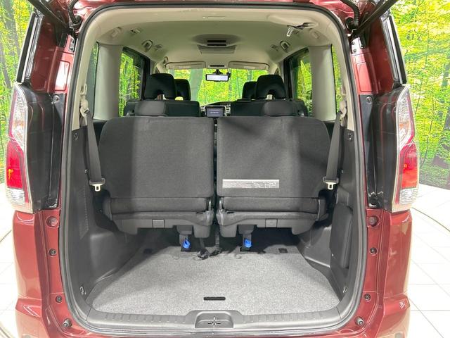 セレナ ハイウェイスターG 両側電動スライド プロパイロット 後席モニター 全周囲カメラ エマージェンシーブレーキ 禁煙車 コーナーセンサー スマートキー LEDヘッド ビルトインETC デジタルインナーミラー オートエアコン(46枚目)