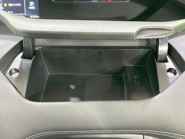 セレナ ハイウェイスターG 両側電動スライド プロパイロット 後席モニター 全周囲カメラ エマージェンシーブレーキ 禁煙車 コーナーセンサー スマートキー LEDヘッド ビルトインETC デジタルインナーミラー オートエアコン(50枚目)