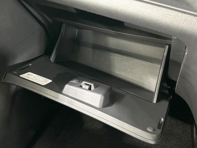 セレナ ハイウェイスターG 両側電動スライド プロパイロット 後席モニター 全周囲カメラ エマージェンシーブレーキ 禁煙車 コーナーセンサー スマートキー LEDヘッド ビルトインETC デジタルインナーミラー オートエアコン(51枚目)