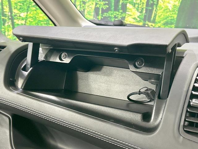 セレナ ハイウェイスターG 両側電動スライド プロパイロット 後席モニター 全周囲カメラ エマージェンシーブレーキ 禁煙車 コーナーセンサー スマートキー LEDヘッド ビルトインETC デジタルインナーミラー オートエアコン(52枚目)