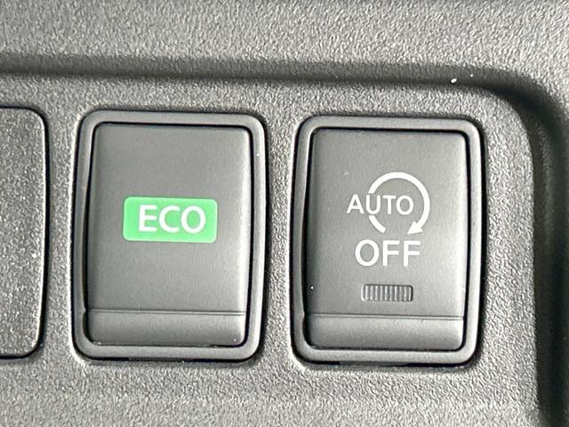 セレナ ハイウェイスターG 両側電動スライド プロパイロット 後席モニター 全周囲カメラ エマージェンシーブレーキ 禁煙車 コーナーセンサー スマートキー LEDヘッド ビルトインETC デジタルインナーミラー オートエアコン(55枚目)