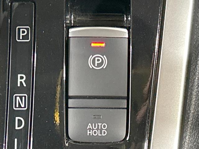 セレナ ハイウェイスターG 両側電動スライド プロパイロット 後席モニター 全周囲カメラ エマージェンシーブレーキ 禁煙車 コーナーセンサー スマートキー LEDヘッド ビルトインETC デジタルインナーミラー オートエアコン(56枚目)