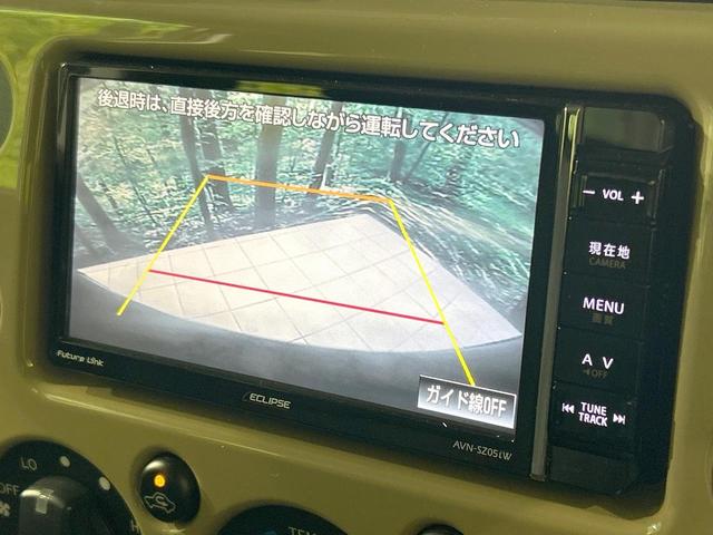 FJクルーザー ベースグレード 純正OP17インチアルミ 4WD SDナビ バックカメラ 禁煙車 2トーンカラー コーナーセンサー クルコン ETC Bluetooth再生 CD/DVD再生 フルセグ リアフォグ 電動格納ミラー(4枚目)