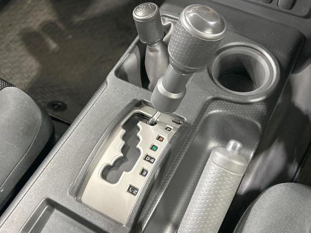 FJクルーザー ベースグレード 純正OP17インチアルミ 4WD SDナビ バックカメラ 禁煙車 2トーンカラー コーナーセンサー クルコン ETC Bluetooth再生 CD/DVD再生 フルセグ リアフォグ 電動格納ミラー(44枚目)