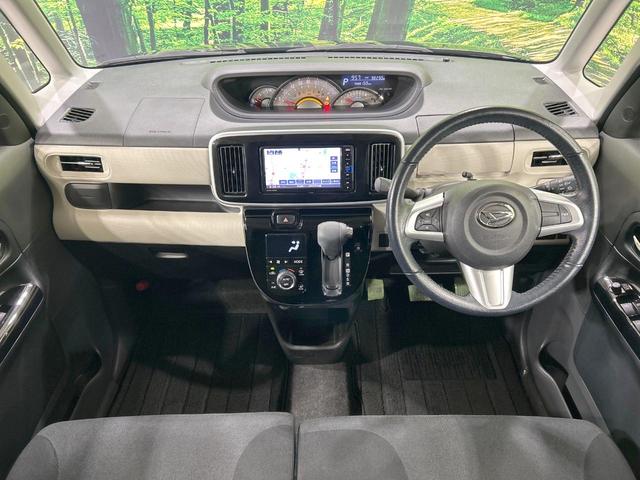 ムーヴキャンバス Ｇブラックインテリアリミテッド　ＳＡＩＩＩ　両側電動スライドドア　純正ＳＤナビ　全周囲カメラ　スマートアシストＩＩＩ　禁煙車　コーナーセンサー　スマートキー　ＬＥＤヘッド　オートハイビーム　オートライト　オートエアコン　Ｂｌｕｅｔｏｏｔｈ　ＣＤ（2枚目）