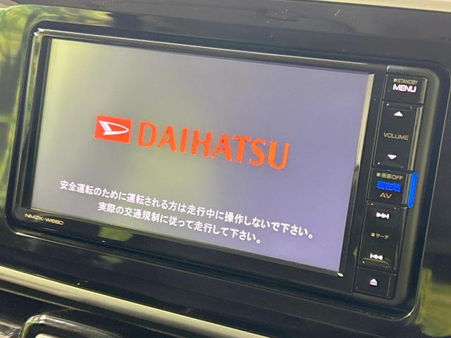 ムーヴキャンバス Ｇブラックインテリアリミテッド　ＳＡＩＩＩ　両側電動スライドドア　純正ＳＤナビ　全周囲カメラ　スマートアシストＩＩＩ　禁煙車　コーナーセンサー　スマートキー　ＬＥＤヘッド　オートハイビーム　オートライト　オートエアコン　Ｂｌｕｅｔｏｏｔｈ　ＣＤ（4枚目）