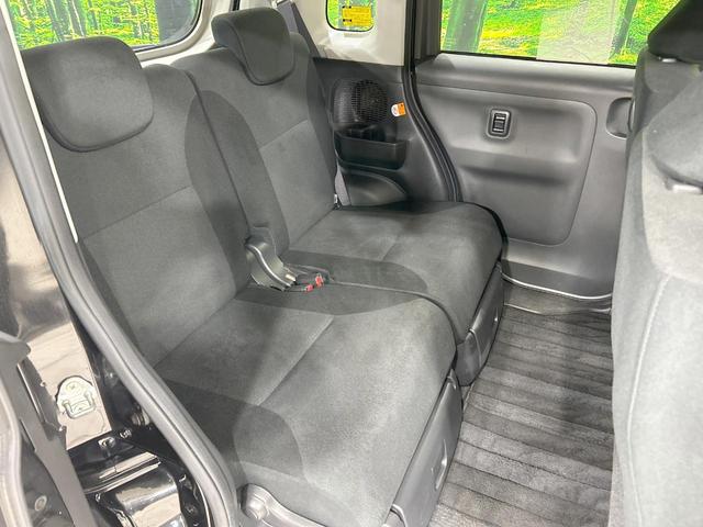 ムーヴキャンバス Ｇブラックインテリアリミテッド　ＳＡＩＩＩ　両側電動スライドドア　純正ＳＤナビ　全周囲カメラ　スマートアシストＩＩＩ　禁煙車　コーナーセンサー　スマートキー　ＬＥＤヘッド　オートハイビーム　オートライト　オートエアコン　Ｂｌｕｅｔｏｏｔｈ　ＣＤ（9枚目）