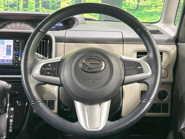 ムーヴキャンバス Ｇブラックインテリアリミテッド　ＳＡＩＩＩ　両側電動スライドドア　純正ＳＤナビ　全周囲カメラ　スマートアシストＩＩＩ　禁煙車　コーナーセンサー　スマートキー　ＬＥＤヘッド　オートハイビーム　オートライト　オートエアコン　Ｂｌｕｅｔｏｏｔｈ　ＣＤ（11枚目）