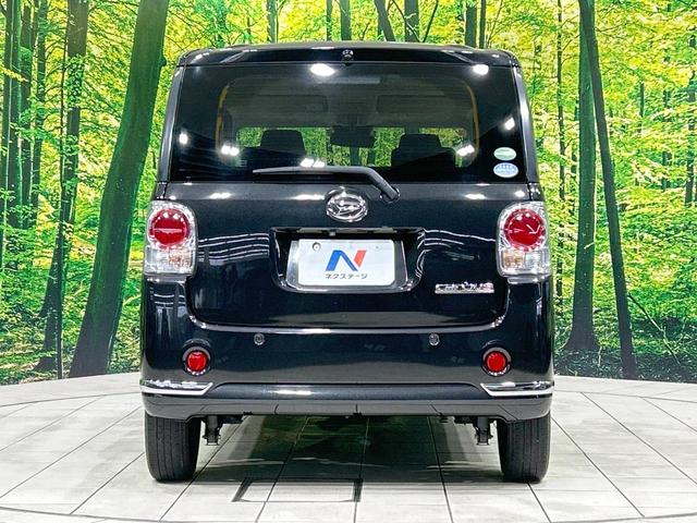 ムーヴキャンバス Ｇブラックインテリアリミテッド　ＳＡＩＩＩ　両側電動スライドドア　純正ＳＤナビ　全周囲カメラ　スマートアシストＩＩＩ　禁煙車　コーナーセンサー　スマートキー　ＬＥＤヘッド　オートハイビーム　オートライト　オートエアコン　Ｂｌｕｅｔｏｏｔｈ　ＣＤ（15枚目）