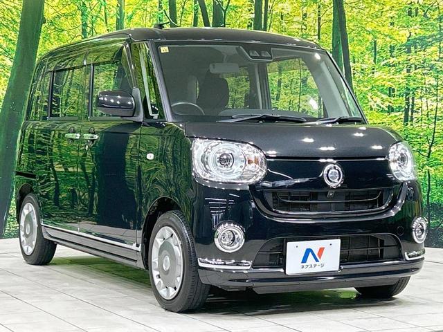 ムーヴキャンバス Ｇブラックインテリアリミテッド　ＳＡＩＩＩ　両側電動スライドドア　純正ＳＤナビ　全周囲カメラ　スマートアシストＩＩＩ　禁煙車　コーナーセンサー　スマートキー　ＬＥＤヘッド　オートハイビーム　オートライト　オートエアコン　Ｂｌｕｅｔｏｏｔｈ　ＣＤ（16枚目）