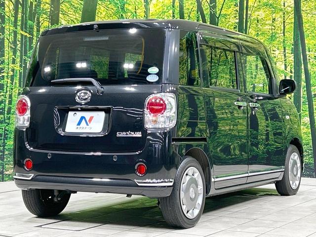 ムーヴキャンバス Ｇブラックインテリアリミテッド　ＳＡＩＩＩ　両側電動スライドドア　純正ＳＤナビ　全周囲カメラ　スマートアシストＩＩＩ　禁煙車　コーナーセンサー　スマートキー　ＬＥＤヘッド　オートハイビーム　オートライト　オートエアコン　Ｂｌｕｅｔｏｏｔｈ　ＣＤ（17枚目）