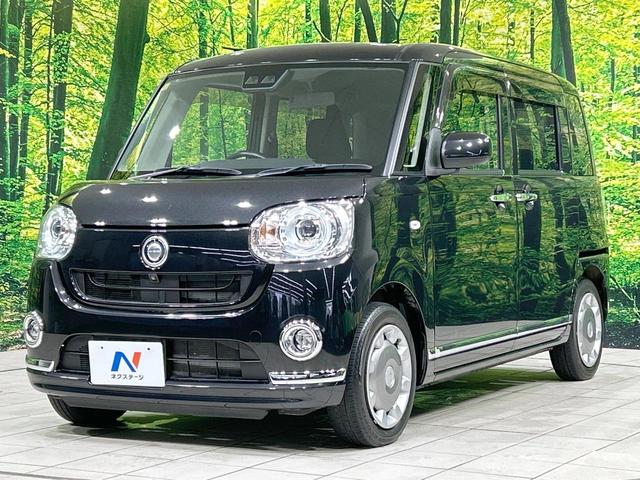 ムーヴキャンバス Ｇブラックインテリアリミテッド　ＳＡＩＩＩ　両側電動スライドドア　純正ＳＤナビ　全周囲カメラ　スマートアシストＩＩＩ　禁煙車　コーナーセンサー　スマートキー　ＬＥＤヘッド　オートハイビーム　オートライト　オートエアコン　Ｂｌｕｅｔｏｏｔｈ　ＣＤ（24枚目）