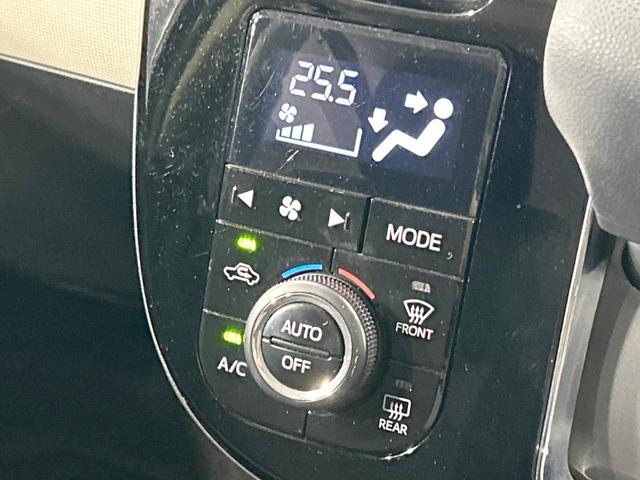 ムーヴキャンバス Ｇブラックインテリアリミテッド　ＳＡＩＩＩ　両側電動スライドドア　純正ＳＤナビ　全周囲カメラ　スマートアシストＩＩＩ　禁煙車　コーナーセンサー　スマートキー　ＬＥＤヘッド　オートハイビーム　オートライト　オートエアコン　Ｂｌｕｅｔｏｏｔｈ　ＣＤ（33枚目）