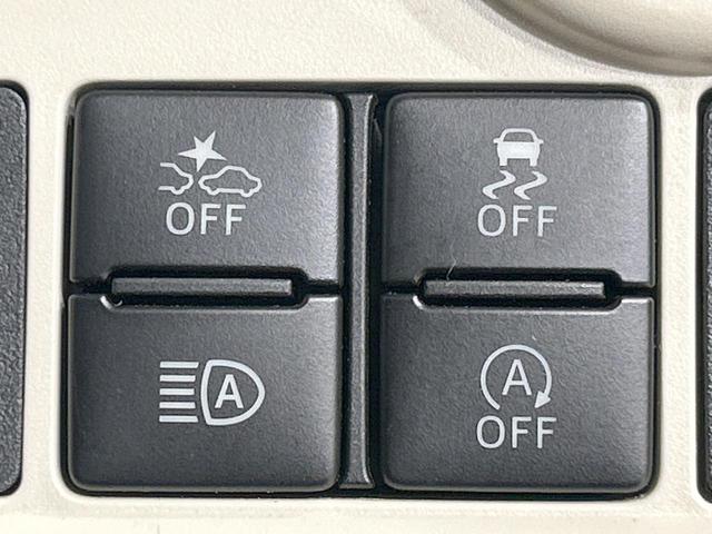 ムーヴキャンバス Ｇブラックインテリアリミテッド　ＳＡＩＩＩ　両側電動スライドドア　純正ＳＤナビ　全周囲カメラ　スマートアシストＩＩＩ　禁煙車　コーナーセンサー　スマートキー　ＬＥＤヘッド　オートハイビーム　オートライト　オートエアコン　Ｂｌｕｅｔｏｏｔｈ　ＣＤ（34枚目）