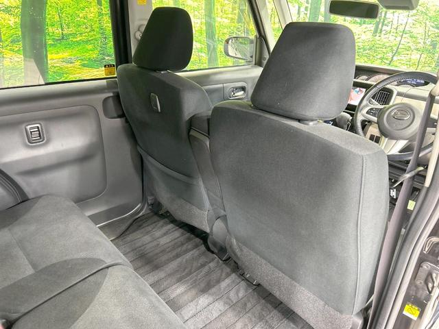 ムーヴキャンバス Ｇブラックインテリアリミテッド　ＳＡＩＩＩ　両側電動スライドドア　純正ＳＤナビ　全周囲カメラ　スマートアシストＩＩＩ　禁煙車　コーナーセンサー　スマートキー　ＬＥＤヘッド　オートハイビーム　オートライト　オートエアコン　Ｂｌｕｅｔｏｏｔｈ　ＣＤ（39枚目）