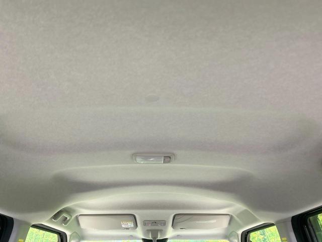 ムーヴキャンバス Ｇブラックインテリアリミテッド　ＳＡＩＩＩ　両側電動スライドドア　純正ＳＤナビ　全周囲カメラ　スマートアシストＩＩＩ　禁煙車　コーナーセンサー　スマートキー　ＬＥＤヘッド　オートハイビーム　オートライト　オートエアコン　Ｂｌｕｅｔｏｏｔｈ　ＣＤ（42枚目）