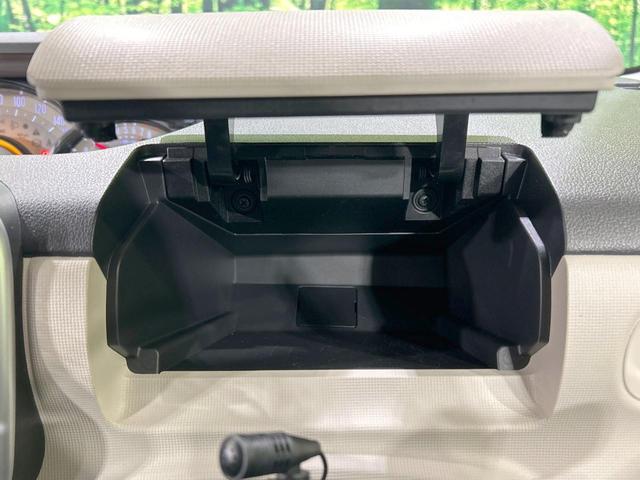 ムーヴキャンバス Ｇブラックインテリアリミテッド　ＳＡＩＩＩ　両側電動スライドドア　純正ＳＤナビ　全周囲カメラ　スマートアシストＩＩＩ　禁煙車　コーナーセンサー　スマートキー　ＬＥＤヘッド　オートハイビーム　オートライト　オートエアコン　Ｂｌｕｅｔｏｏｔｈ　ＣＤ（43枚目）