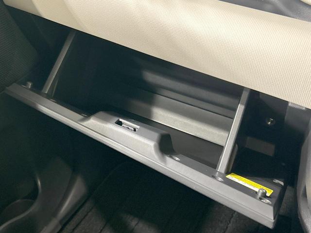 ムーヴキャンバス Ｇブラックインテリアリミテッド　ＳＡＩＩＩ　両側電動スライドドア　純正ＳＤナビ　全周囲カメラ　スマートアシストＩＩＩ　禁煙車　コーナーセンサー　スマートキー　ＬＥＤヘッド　オートハイビーム　オートライト　オートエアコン　Ｂｌｕｅｔｏｏｔｈ　ＣＤ（45枚目）