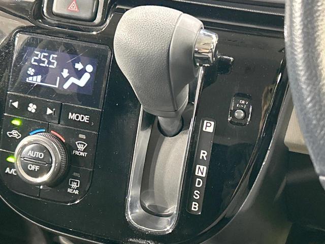 ムーヴキャンバス Ｇブラックインテリアリミテッド　ＳＡＩＩＩ　両側電動スライドドア　純正ＳＤナビ　全周囲カメラ　スマートアシストＩＩＩ　禁煙車　コーナーセンサー　スマートキー　ＬＥＤヘッド　オートハイビーム　オートライト　オートエアコン　Ｂｌｕｅｔｏｏｔｈ　ＣＤ（46枚目）