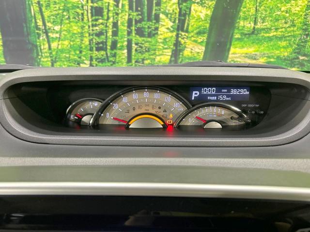 ムーヴキャンバス Ｇブラックインテリアリミテッド　ＳＡＩＩＩ　両側電動スライドドア　純正ＳＤナビ　全周囲カメラ　スマートアシストＩＩＩ　禁煙車　コーナーセンサー　スマートキー　ＬＥＤヘッド　オートハイビーム　オートライト　オートエアコン　Ｂｌｕｅｔｏｏｔｈ　ＣＤ（47枚目）