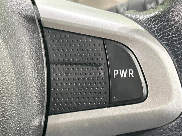 ムーヴキャンバス Ｇブラックインテリアリミテッド　ＳＡＩＩＩ　両側電動スライドドア　純正ＳＤナビ　全周囲カメラ　スマートアシストＩＩＩ　禁煙車　コーナーセンサー　スマートキー　ＬＥＤヘッド　オートハイビーム　オートライト　オートエアコン　Ｂｌｕｅｔｏｏｔｈ　ＣＤ（49枚目）