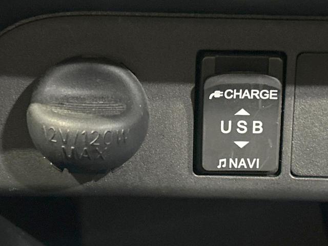 ムーヴキャンバス Ｇブラックインテリアリミテッド　ＳＡＩＩＩ　両側電動スライドドア　純正ＳＤナビ　全周囲カメラ　スマートアシストＩＩＩ　禁煙車　コーナーセンサー　スマートキー　ＬＥＤヘッド　オートハイビーム　オートライト　オートエアコン　Ｂｌｕｅｔｏｏｔｈ　ＣＤ（50枚目）