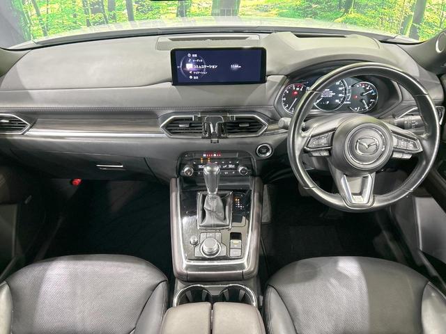 CX-8 XD Lパッケージ 7人乗り 純正10型ナビ 後席モニター 全周囲カメラ BOSEサウンド 衝突軽減 レーダークルーズ 禁煙車 電動リアゲート レザーシート 前席シートエアコン コーナーセンサー(2枚目)