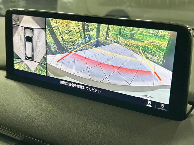 CX-8 XD Lパッケージ 7人乗り 純正10型ナビ 後席モニター 全周囲カメラ BOSEサウンド 衝突軽減 レーダークルーズ 禁煙車 電動リアゲート レザーシート 前席シートエアコン コーナーセンサー(6枚目)