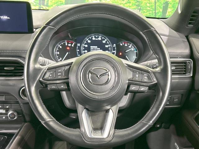 CX-8 XD Lパッケージ 7人乗り 純正10型ナビ 後席モニター 全周囲カメラ BOSEサウンド 衝突軽減 レーダークルーズ 禁煙車 電動リアゲート レザーシート 前席シートエアコン コーナーセンサー(12枚目)
