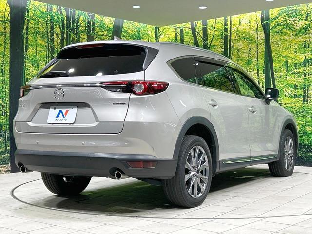 CX-8 XD Lパッケージ 7人乗り 純正10型ナビ 後席モニター 全周囲カメラ BOSEサウンド 衝突軽減 レーダークルーズ 禁煙車 電動リアゲート レザーシート 前席シートエアコン コーナーセンサー(17枚目)