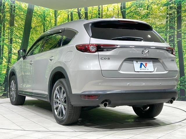 CX-8 XD Lパッケージ 7人乗り 純正10型ナビ 後席モニター 全周囲カメラ BOSEサウンド 衝突軽減 レーダークルーズ 禁煙車 電動リアゲート レザーシート 前席シートエアコン コーナーセンサー(26枚目)