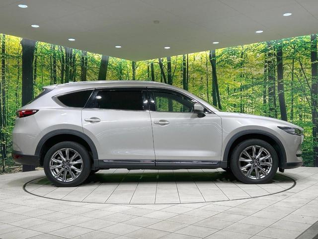 CX-8 XD Lパッケージ 7人乗り 純正10型ナビ 後席モニター 全周囲カメラ BOSEサウンド 衝突軽減 レーダークルーズ 禁煙車 電動リアゲート レザーシート 前席シートエアコン コーナーセンサー(28枚目)