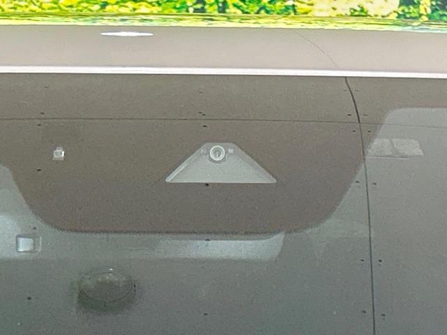 CX-8 XD Lパッケージ 7人乗り 純正10型ナビ 後席モニター 全周囲カメラ BOSEサウンド 衝突軽減 レーダークルーズ 禁煙車 電動リアゲート レザーシート 前席シートエアコン コーナーセンサー(33枚目)