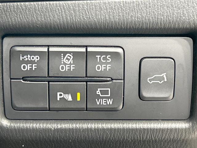 CX-8 XD Lパッケージ 7人乗り 純正10型ナビ 後席モニター 全周囲カメラ BOSEサウンド 衝突軽減 レーダークルーズ 禁煙車 電動リアゲート レザーシート 前席シートエアコン コーナーセンサー(35枚目)