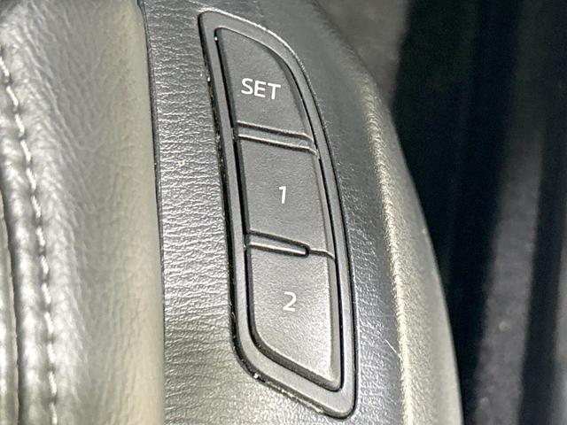 CX-8 XD Lパッケージ 7人乗り 純正10型ナビ 後席モニター 全周囲カメラ BOSEサウンド 衝突軽減 レーダークルーズ 禁煙車 電動リアゲート レザーシート 前席シートエアコン コーナーセンサー(37枚目)