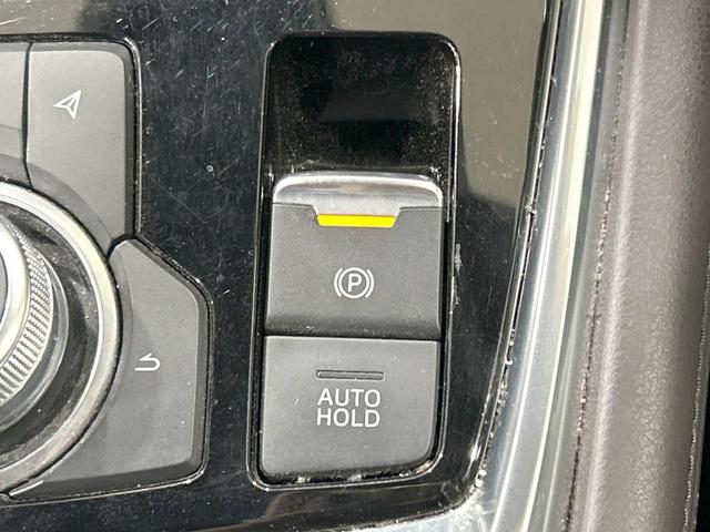 CX-8 XD Lパッケージ 7人乗り 純正10型ナビ 後席モニター 全周囲カメラ BOSEサウンド 衝突軽減 レーダークルーズ 禁煙車 電動リアゲート レザーシート 前席シートエアコン コーナーセンサー(41枚目)