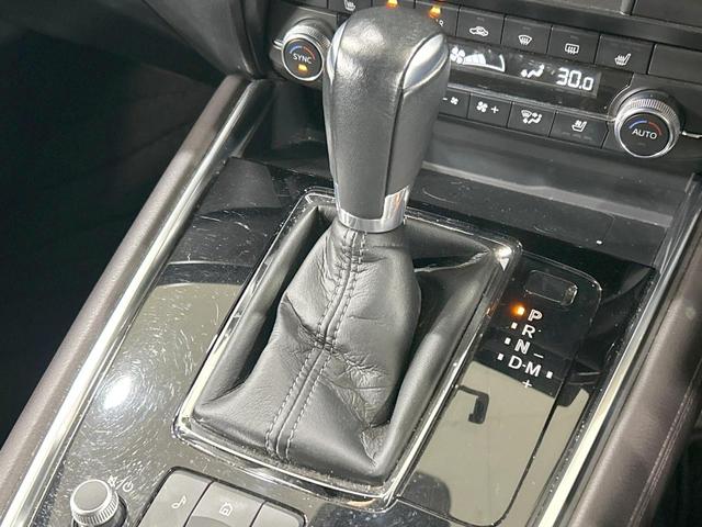 CX-8 XD Lパッケージ 7人乗り 純正10型ナビ 後席モニター 全周囲カメラ BOSEサウンド 衝突軽減 レーダークルーズ 禁煙車 電動リアゲート レザーシート 前席シートエアコン コーナーセンサー(48枚目)