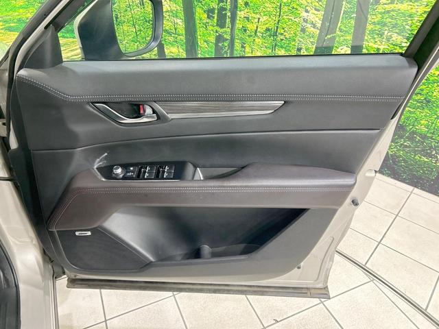 CX-8 XD Lパッケージ 7人乗り 純正10型ナビ 後席モニター 全周囲カメラ BOSEサウンド 衝突軽減 レーダークルーズ 禁煙車 電動リアゲート レザーシート 前席シートエアコン コーナーセンサー(49枚目)
