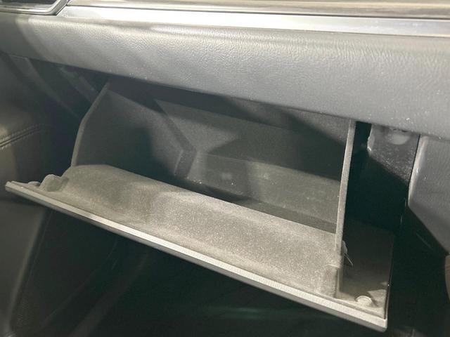 CX-8 XD Lパッケージ 7人乗り 純正10型ナビ 後席モニター 全周囲カメラ BOSEサウンド 衝突軽減 レーダークルーズ 禁煙車 電動リアゲート レザーシート 前席シートエアコン コーナーセンサー(50枚目)