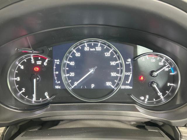 CX-8 XD Lパッケージ 7人乗り 純正10型ナビ 後席モニター 全周囲カメラ BOSEサウンド 衝突軽減 レーダークルーズ 禁煙車 電動リアゲート レザーシート 前席シートエアコン コーナーセンサー(53枚目)